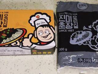 11、冬日暖心菜—牛肉炸酱面,酱