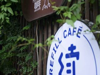 1、舌尖上的G20--澳洲站精彩回顾,.