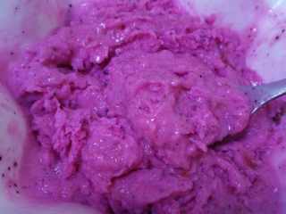 14、草莓冰激凌,搅拌一下