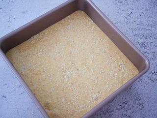 10、红糖枣糕,表面再撒上白芝麻