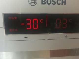 3、红油麻辣牛腱肉,取出牛腱肉，用保鲜盒放凉密封，入冷冻室半小时