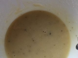 9、早餐鸡蛋灌饼,油酥做好了