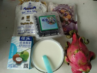 1、椰奶西米露,所需材料