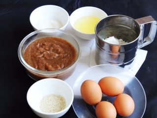 8、红枣糕+烤箱版,材料清单。