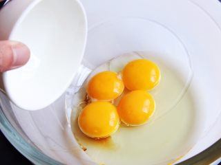 10、红枣糕+烤箱版,再加入玉米油。