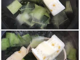 6、春季去火正当时～冬瓜肉丸汤+杂粮饭,冷水1500ml，入冬瓜皮和瓤，开锅后捞出（可以丢掉了）