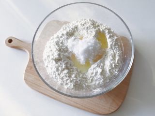 4、家庭版草莓派,20克白砂糖