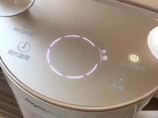 8、补中益气的南瓜米糊,选择米糊键