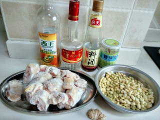 1、黄豆炖猪蹄,所需食材如上