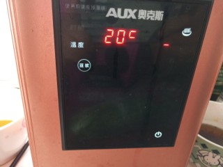 6、冰糖梨子豆浆,开启豆浆功能