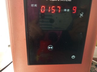 10、冰糖梨子豆浆,启动破壁功能