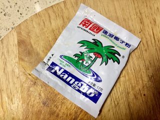 10、#吉祥年菜#金银满屋福满仓~椰香南瓜蒸银耳,去一袋椰子粉