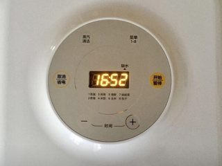 10、双色紫薯馒头,菜单选择8包子，轻按开始倒计时17分钟开始，如果是蒸肉包子可以按时间的-、+键增加或者减少时间哦