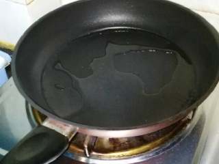 2、鸡肉番茄芝士焗饭,热油