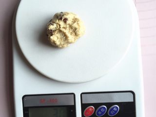 10、红提燕麦小饼干,带一次性手套，分成30g的小剂子。