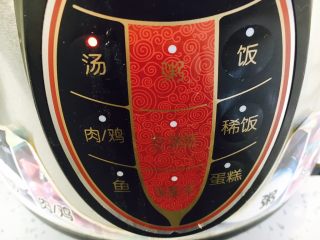 16、冰糖银耳雪梨粥,盖上电压力锅锅盖儿，按“汤”键，工作5分钟后自然停止工作，然后自然放气即可。