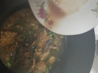 12、豆豉鱼,加上泡了油的姜丝