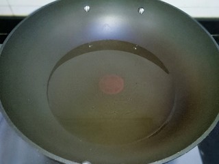 13、猫耳朵,锅中倒适量油烧热