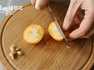 3、养颜与止咳必备的小妙招，酸甜金桔酱走起！,3.金桔去籽切片。