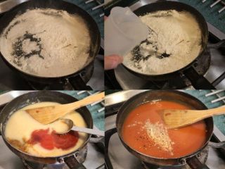 1、蚵仔煎,面粉2大匙干锅炒至变色，加入冷水150CC和匀，加入甜辣酱，蕃茄酱，糖，酱油，七味粉、胡椒，小火煮滚产生黏性即可。