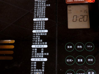 8、著名的德国传统圣诞面包【史多伦】,选择和面程序20分钟