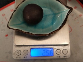 14、超软豆沙面包圈—家庭手作小点心,分成五个小团，每克25克。