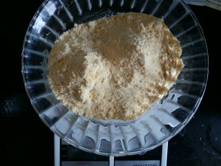 1、玉米面发糕,玉米面称重248g，用量不严格，因为家里只剩这一点点了。（如果做的话，不必严格按我的量来。）