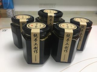5、陈皮柠檬膏,装瓶