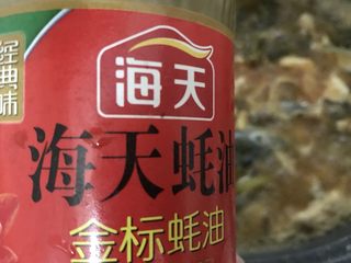 20、酸菜鱼（家庭微辣版）,再加点蚝油。