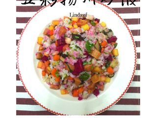 5、五彩扬州炒饭#健康美颜餐#,成品图。