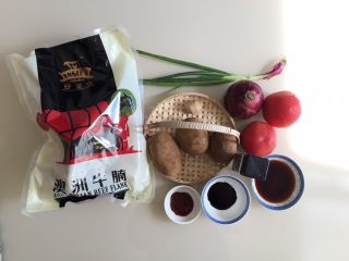 1、家常必备|土豆炖牛肉,准备好食材