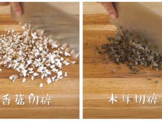 4、12m+彩色饺子（宝宝辅食）,香菇、木耳、白菜剁碎~