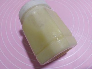 4、一点红~蜜汁山药,准备蜂蜜