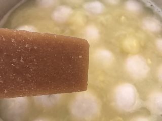 14、番薯汤圆糖水,加入黄糖