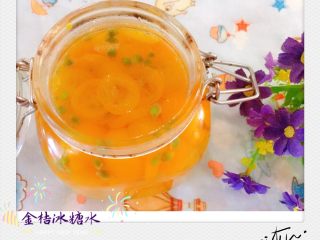 15、天然止咳药-金桔冰糖水,喝的时候可以挖个几勺，泡水喝。也可以加个柠檬片????可以变成饮品啦！小朋友出去都可以带着喝比外面的饮料有营养。