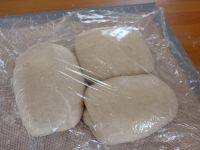 10、酥皮法棍面包,15分钟后变大了，也光滑了