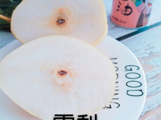 1、止咳雪梨汤,雪梨一个