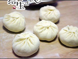 19、萝卜丝发面饼#王氏私房菜#,把馅料包进去、入图
