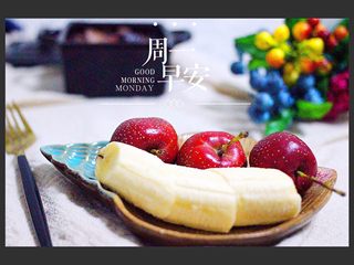 26、萝卜丝发面饼#王氏私房菜#,再来一盘水果搭配