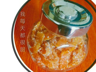9、橙皮蜜饯,～～～