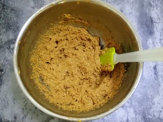 13、枣泥磅蛋糕,搅拌均匀