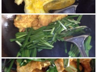 2、鸡蛋韭菜炒河粉,先炒鸡蛋，再炒韭菜，混合，加少许盐巴。起锅备用！