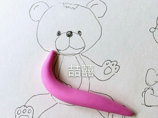 6、翻糖布偶熊--翻糖蛋糕装饰,用做身体的方法测出四肢的大小