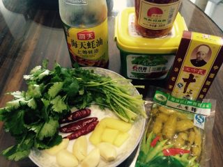 3、麻辣风味花莲鱼,配料准备