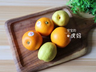 1、香梨橙汁,准备好食材；