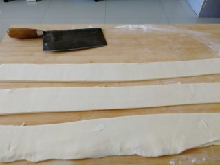 21、家庭版&肉三鲜混沌,顺着线切开（如图）