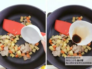 4、宝宝辅食：日式土豆炖肉,加入一点点盐和宝宝酱油调味，翻炒均匀。
