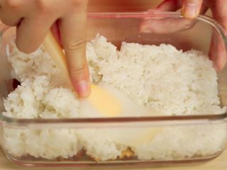 7、少奶奶最爱吃的甑（jing）糕-补血圣品,压紧，压实