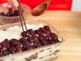 15、少奶奶最爱吃的甑（jing）糕-补血圣品,最后在面上这层摆上蜜枣