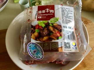 5、了不起的小番茄➕番茄土豆红烩牛肉,用的皓月牌原香牛肉，一袋正好一斤，天猫购买，牛肉不错